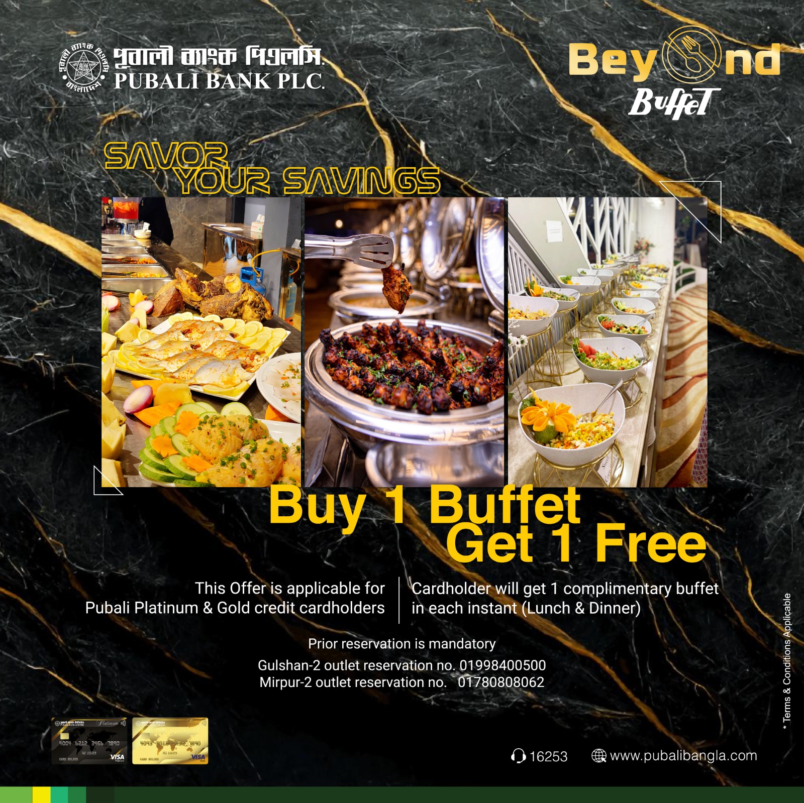 Buy One Get One Free Offer by Pubali Bank PLC.